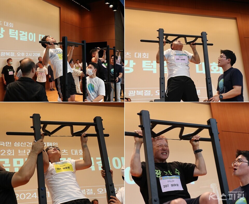 국민턱걸이대회에 출전해 최선을 다하는 선수들의 열기에 뜨거운 응원이 쏟아졌다. 사진 강나리 기자.