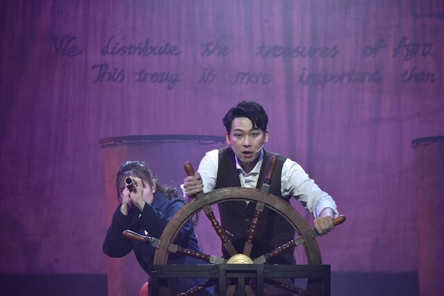 ‘셜록홈즈2-네 사람의 서명’ 공연 장면. 이미지 지오뮤직.