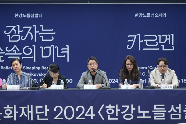 8월 26일  한강노들섬클래식 제작 발표회에서 서울문화재단 이창기 대표이사가 인사말을 하고 있다. 사진 서울문화재단