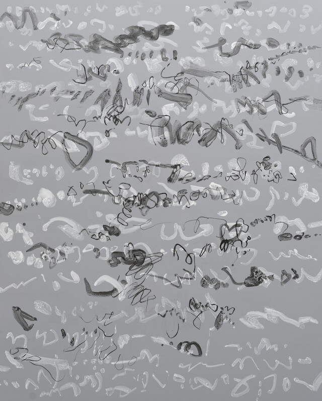 차명희, 기억 속으로 사라지다, 2024, Acrylic, Charcoal on canvas, 162 × 130 cm. 이미지 금산갤러리