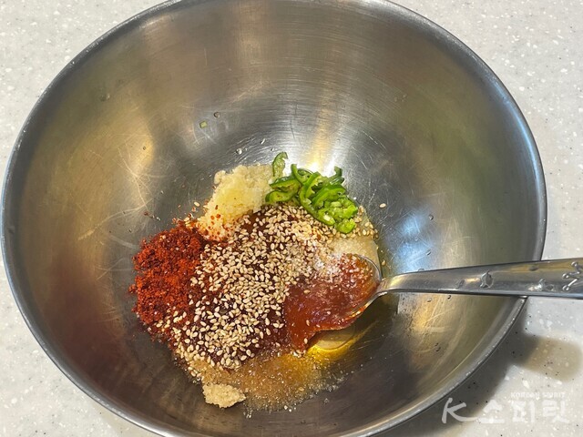 새콤달콤 비건 비빔국수 레시피1. 사진 백연지 시민기자.