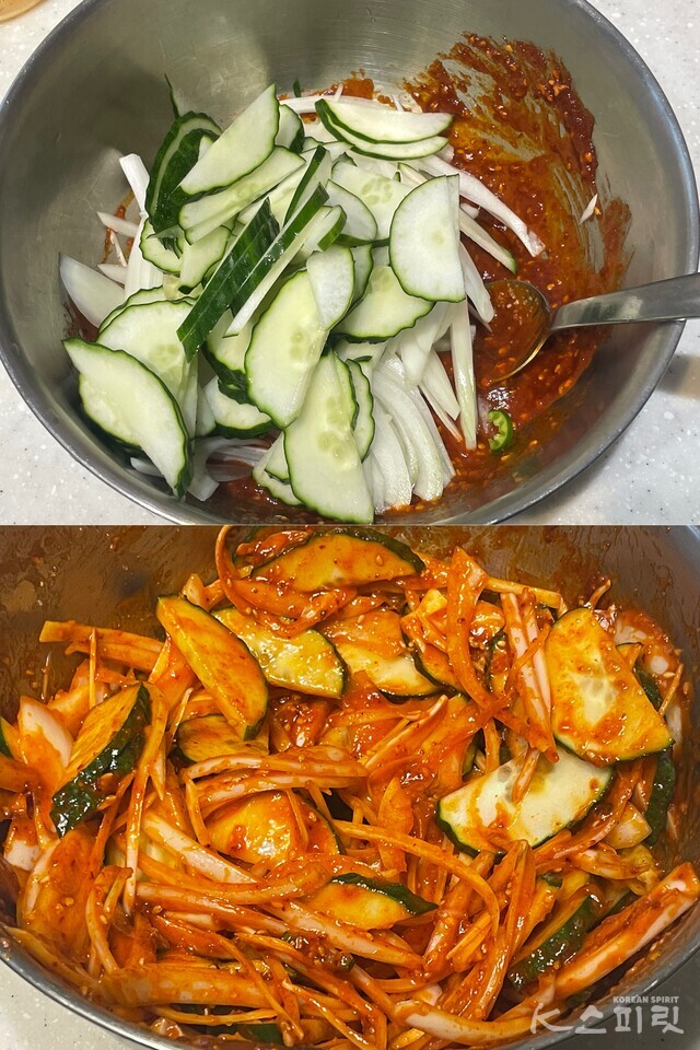 새콤달콤 비건 비빔국수 레시피2. 사진 백연지 시민기자.