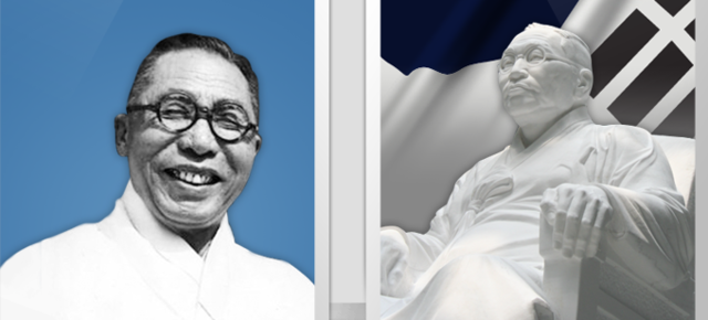 백범 김구 선생. 사진 백범김구기념관 누리집 갈무리.