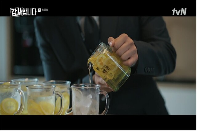 드라마 속 간접광고 제품 노출 장면 갈무리. 이미지 문체부.