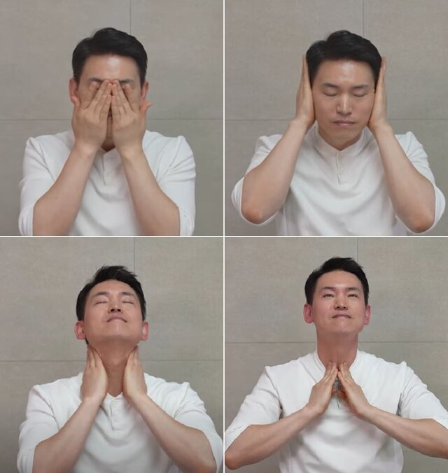따뜻한 손의 온기로 얼굴 쓸어주기. 사진 일지의 브레인TV 갈무리.
