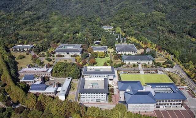 한국학중앙연구원 전경. 사진 제공 한국학중앙연구원