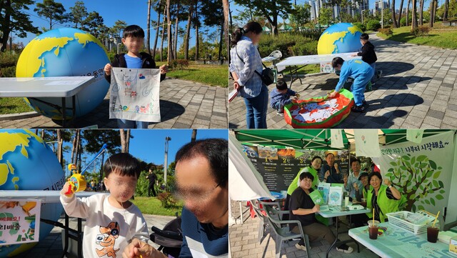 지난 26일 토요일 대전광역시 중촌근린 시민공원에서 열린 '목동 어울림 한마당' 축제에서 지구사랑을 체험하는 시민들. (시계방향으로) 친환경 손수건 꾸미기, 지구에 보내는 메시지, 지구시민연합 대전지부 진행자들, 분리수거를 배우는 낚시게임에 몰두한 아이. 사진 지구시민연합 대전지부 제공.
