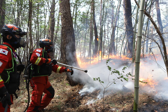 가을철 산불조심기간(11월 1일~12월 15일) 국립자연휴양림 산불방지대책본부를 운영한다. 사진 산림청.
