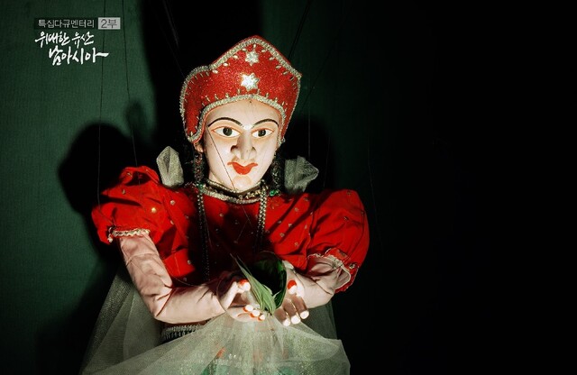 스리랑카 루카다 나트야. 이미지 ACC.