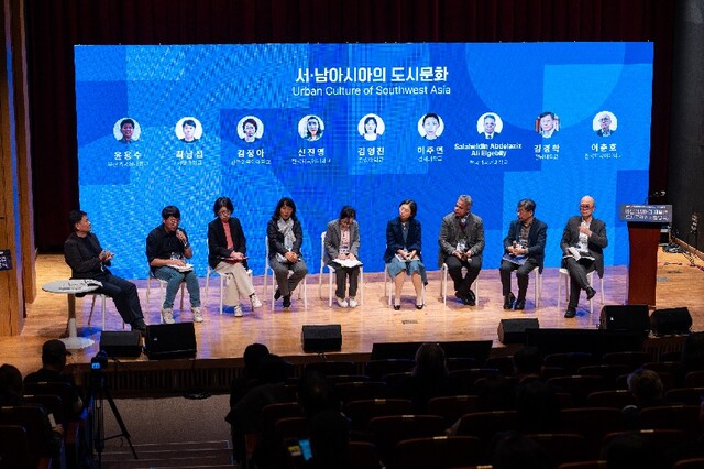 ‘2024 아시아문화연구 학술행사’ 장면. 이미지 국립아시아문화전당.