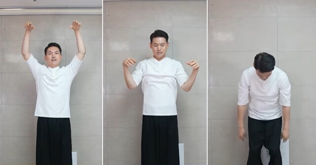 말초신경 긴장이완 운동법 동작 2. 사진 일지의 브레인TV 갈무리.