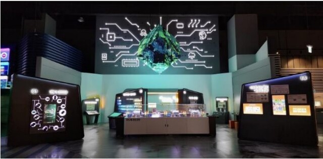 ‘반도체 전시존’ 전경. 이미지 국립대구과학관.