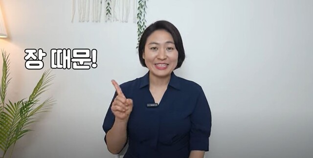 '명상하는 작은언니'유튜브 채널을 운영하는 국가공인 브레인트레이너 이준희. 사진 일지의 브레인TV 갈무리.