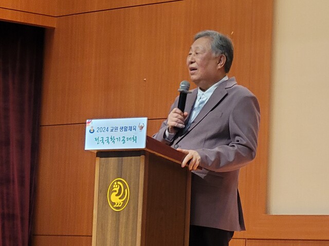 축사를 전하는 한국뇌교육원 권영주 원장. 사진 대한국학기공협회.