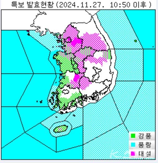 기상청 특보발효현황(27일 오전 10시), 대설과 강풍, 풍랑 특보가 발효 중이다. 사진 기상청 날씨누리 강무리.