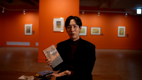 노벨문학상 수상 특집 “한강전傳 : 그녀의 일곱 인생” 스틸. 이미지 EBS