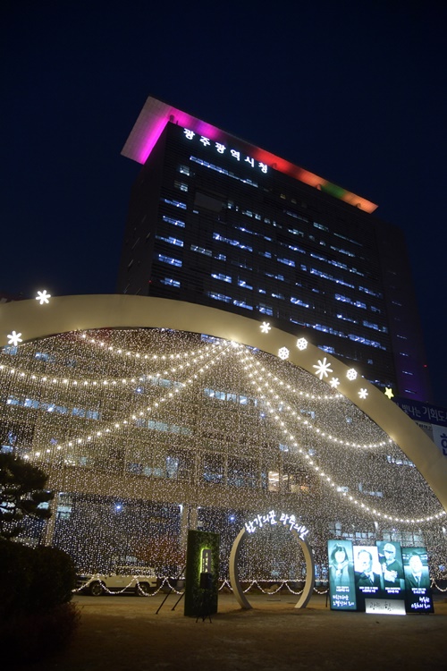 한강 작가 노벨문학상 수상기념 조형물. 사진 광주시