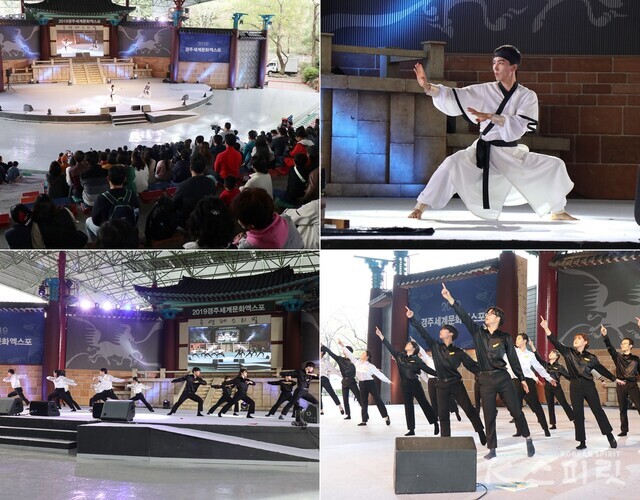 창단 첫해인 2019년 경주세계문화엑스포 초청 공연을 하는 천신무예예술단. 사진 K스피릿 DB.