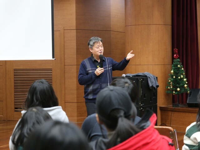 글로벌사이버대학교 장래혁 교수의 미래인재 강연. 사진 벤자민인성영재학교.