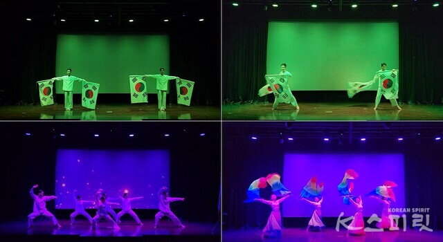 2022년 전쟁기념관 광복군 창립 82주년 기념식에서 축하공연을 한 K-starz(케이 스타즈) 천신무예예술단. 사진 공연 영상 갈무리.