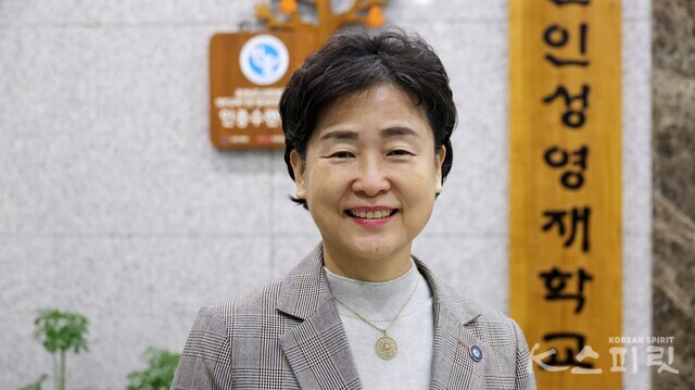 벤자민인성영재학교 김나옥 교장. 사진 강나리 기자.