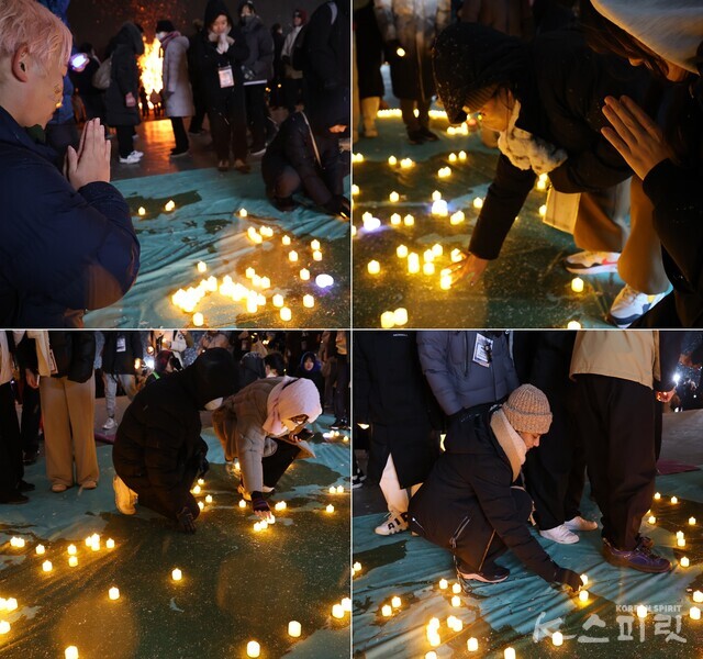 지구에 평화와 공생의 문화가 깃드는 찬란한 2025년을 기원하는 청년 지구시민 페스타 참가자들. 사진 강나리 기자.