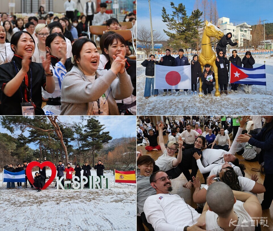 청년 지구시민 페스타에 참가한 각국 청년들. 사진 강나리 하미진 기자.