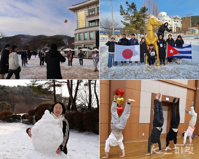 청년 지구시민 페스타에 참가한 각국 청년들의 놀이. 사진 강나리 하미진 이수진 기자.