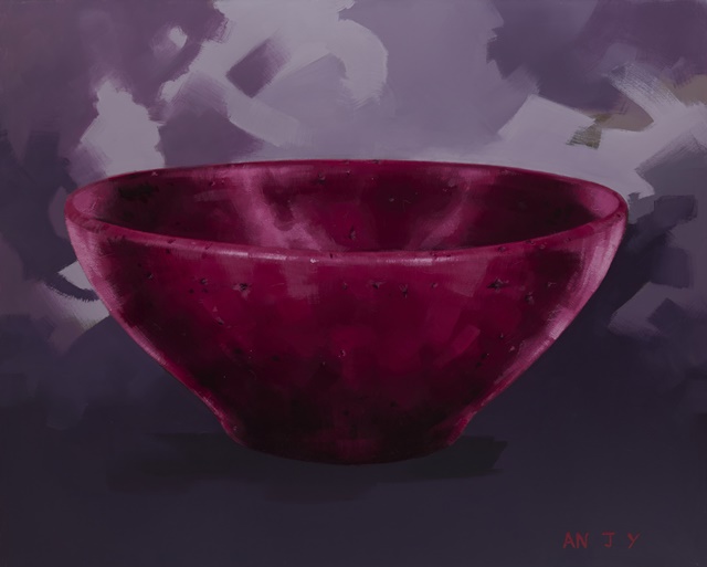 Things 1. 이미지 제공 P&C 토탈갤러리