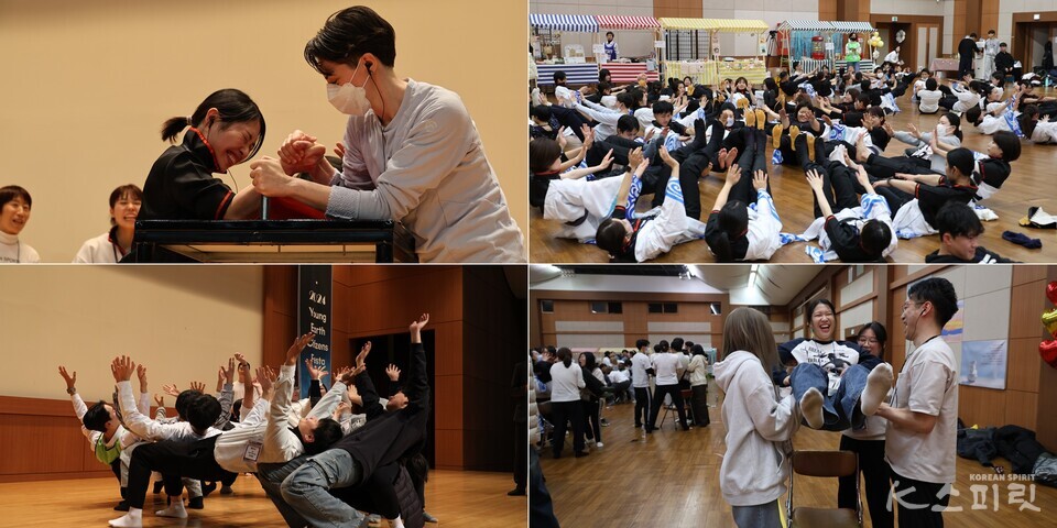 서로를 믿고 자신감을 키우며 뇌를 건강하게 하는 각종 활동 '브레인스포츠'를 즐기는 청년 지구시민 페스타 참가자들. 사진 강나리 하미진 기자.