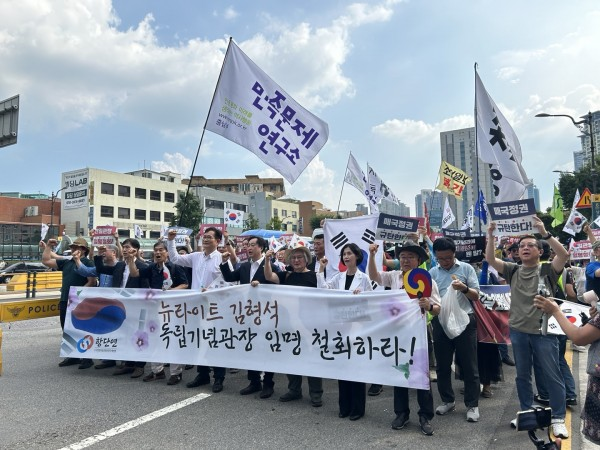 (사)항일독립선열선양단체연합 소속 25개 독립운동가 유족 및 단체는 오는 3월 1일 정부가 개최하는 ‘제106주년 3·1절 기념식’에 불참하겠다고 선언했다.  사진 (사)항일독립선열선양단체연합