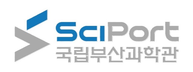 국립부산과학관 시그니처. 이미지 국립부산과학관.