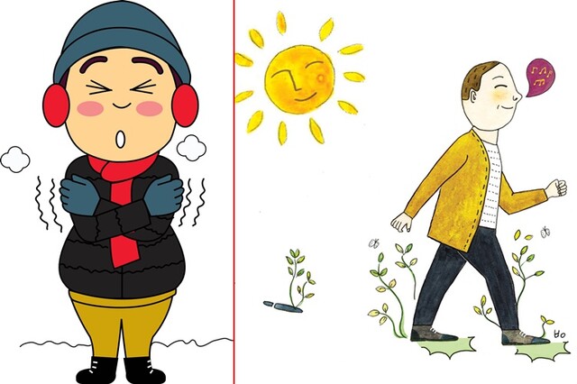 꽃샘추위와 봄기운이 교차하는 환절기 면역력이 떨어지기 쉽다. 사진 브레인트레이닝센터, 한문화멀티미디어 출판사 제공.