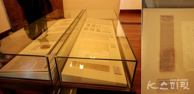 한국의 3.1만세 소식을 전한 뉴욕타임즈 기사. 근대문화유산 '딜쿠샤' 2층에 전시되었다. 오른편 기사 하단 붉은 칸에는 출처가 3월 12일 서울로 적혀있어 AP통신에서 받았음을 알 수 있다. 사진 강나리 기자.