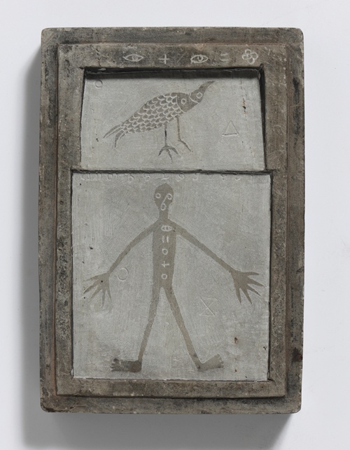 이상용 작. 이미지 삼세영 갤러리