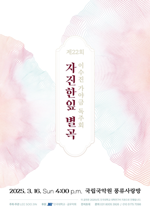 이미지 미리보기
