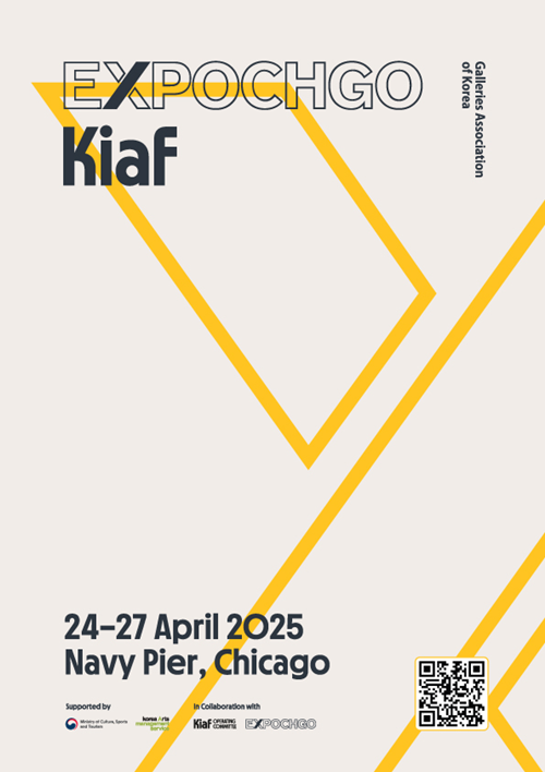 이미지 한국화랑협회