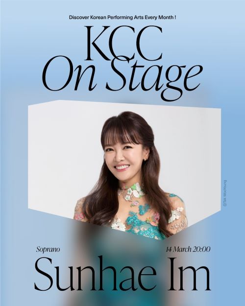 KCC On Stage 소프라노 임선혜 공연 포스터. 이미지 ©주벨기에유럽연합한국문화원