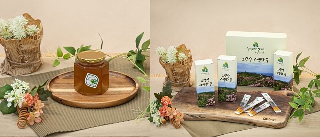 소백산국립공원 죽령옛고개 명품마을 특산품. 이미지 국립공원공단.