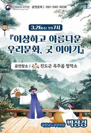 이미지 미리보기