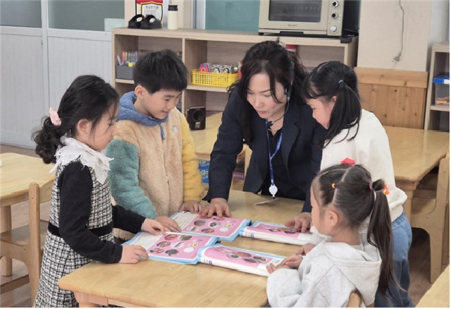 ‘씨앗! 교실’ 운영 장면. 이미지 국립해양생물자원관.