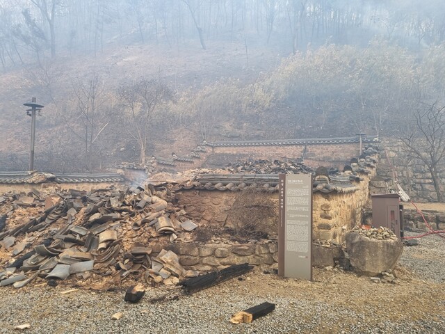 경북 의성 천년고찰 고운사 연수전 화재 현장. 사진 국가유산청