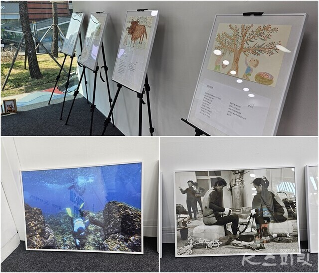 제주시 한림읍 금능해변 해녀들의 시화작품과 제주인의 삶을 담은 사진들. 사진 강나리 기자.