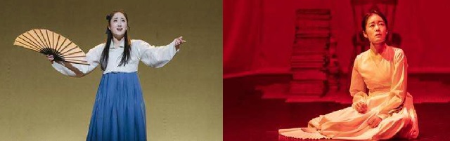 왕윤정과 김율희. 이미지 국립창극단.