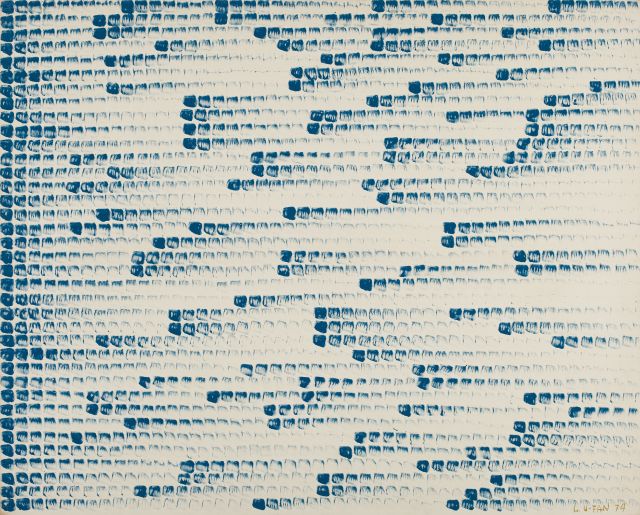 이우환, 'From point No202' 1974, 캔버스에 유채, 128.5×161.8cm, 광주시립미술관 하정웅컬렉션 소장. 이미지 제공 예술경영센터