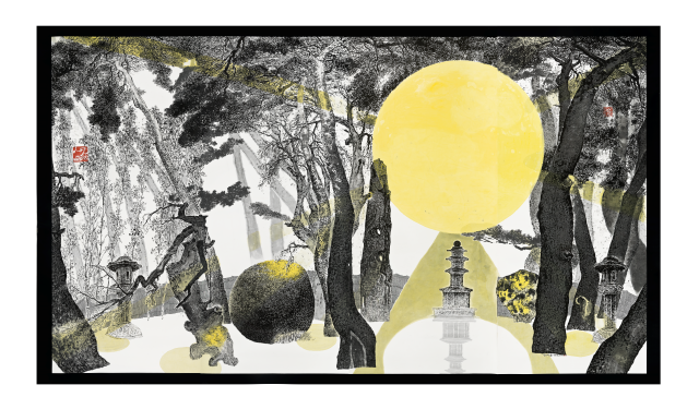 박대성, 삼릉비경, 2025, 종이에 수묵, 224×432cm. 이미지 예술경영지원센터