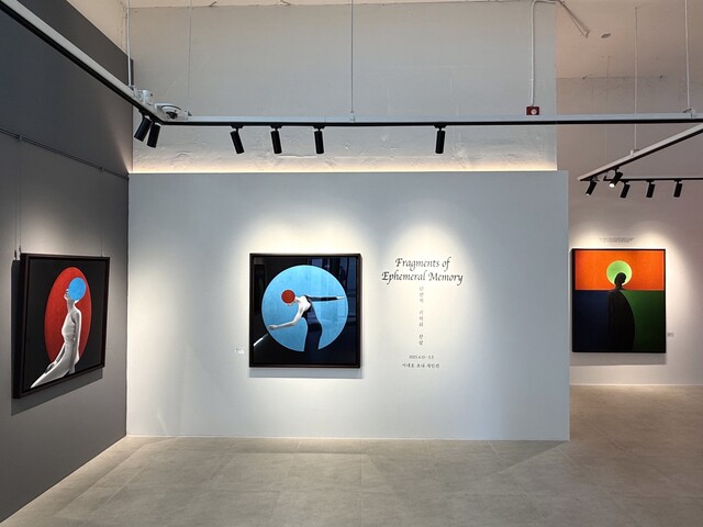 서대호 개인전 장면(부분). 이미지 갤러리