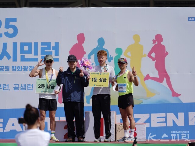 8.44km 러닝 우승자들. 사진 하미진 기자.