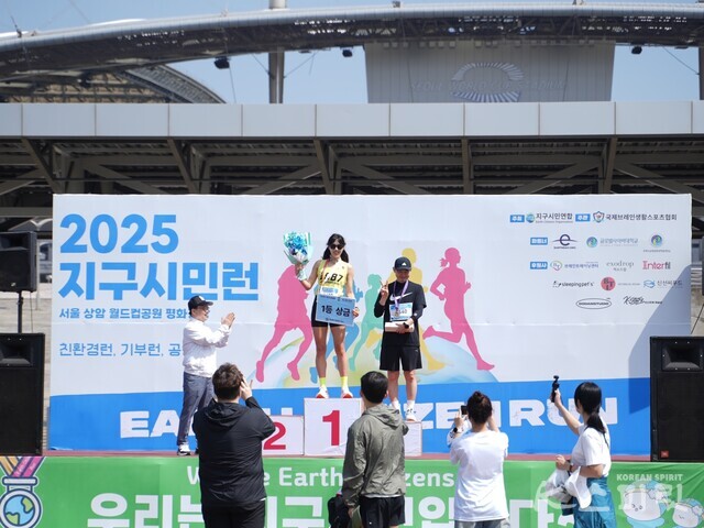 4.22km 러닝 우승자 시상식. 하미진 기자.