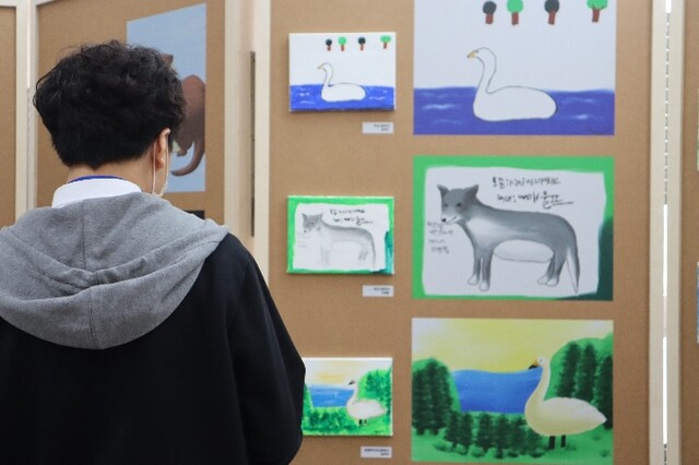 ‘끄덕투어’ 운영 장면. 이미지 국립호남권생물자원관.